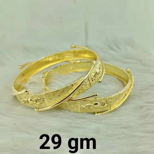 Yellow Gold Bangles