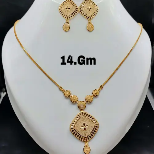 Yellow Gold Chain Set