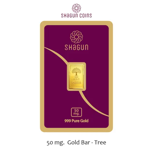 50 mg.  GOLD BAR   TREE