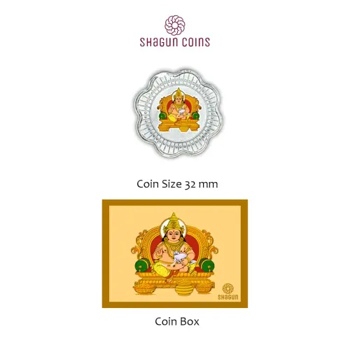 1 GRAM SILVER COIN BOX -  KUBER