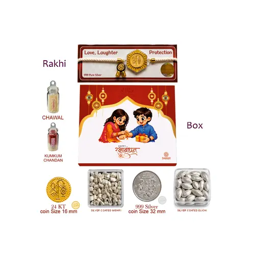 50 MG. GOLD  RAKHI BOX - SHREE