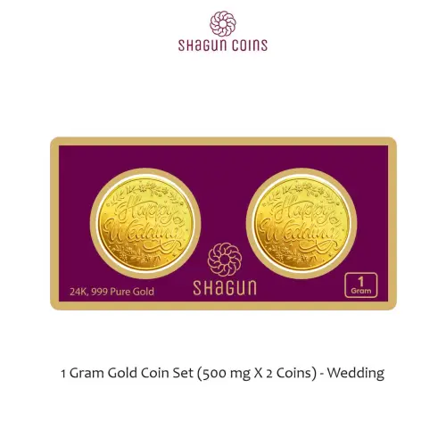 1 GRAM GOLD COIN SET - WEDDING  (500 mg. X 2 COINS)