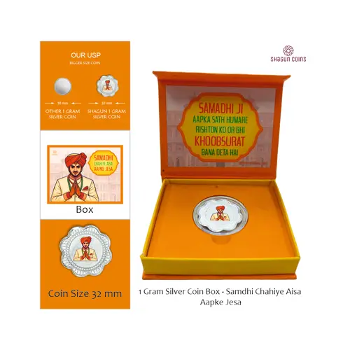 1 GRAM SILVER COIN BOX - SAMADHI CHAHIYE AISA APKE JESA
