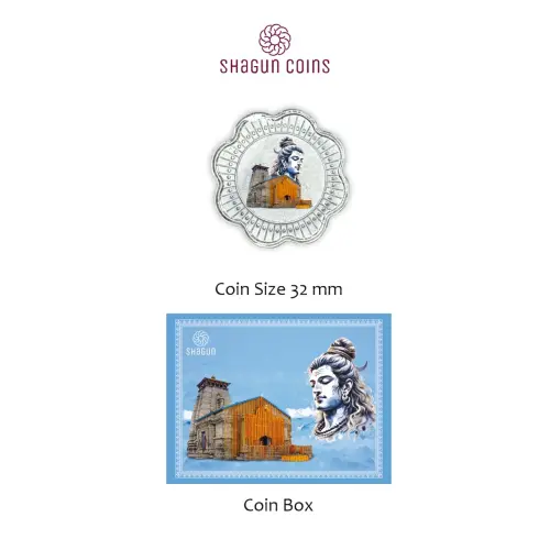 1 GRAM SILVER COIN BOX -  SHIV JI