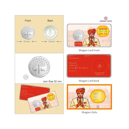 10 GRAM SILVER SHAGUN LIFAFA - SAMDHI