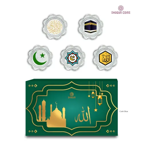 5 GRAM SILVER COIN BOX-MUSLIM