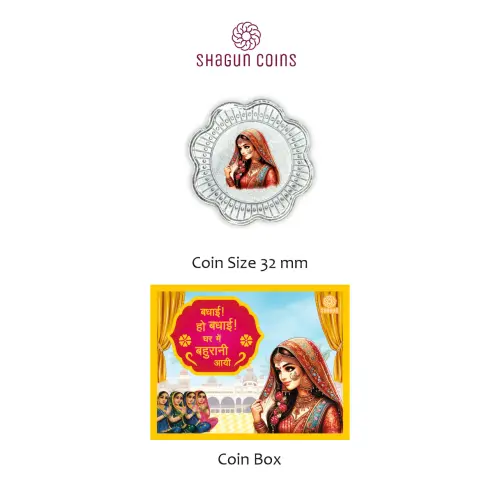 1 GRAM SILVER COIN BOX - BADHAI HO BADHAI