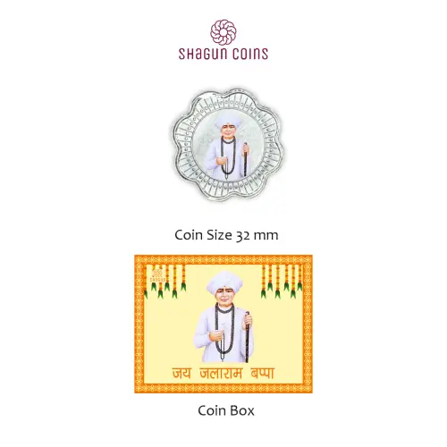 1 GRAM SILVER COIN BOX -  JALARAM BAPA