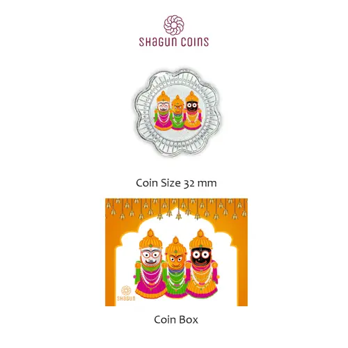 1 GRAM SILVER COIN BOX - JAGAN NATH