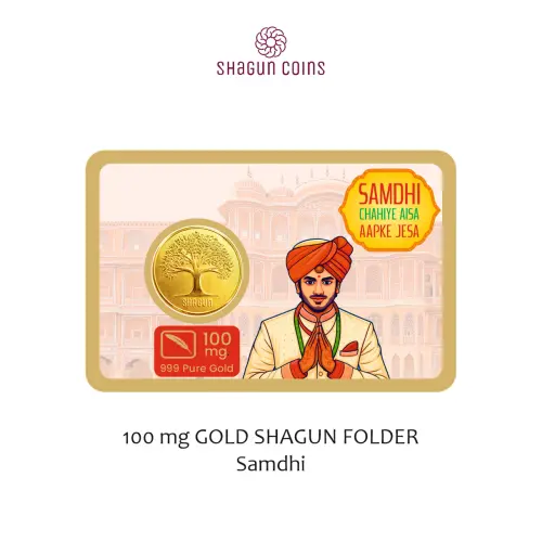 100 mg.GOLD SHAGUN FOLDER - SAMDHI