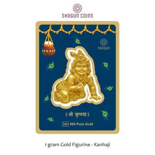 1 GRAM GOLD FIGURINE - KANHAJI