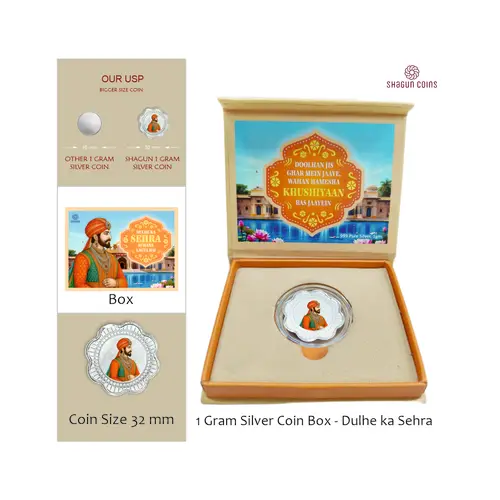 1 GRAM SILVER COIN BOX -  dulhe ka sehra