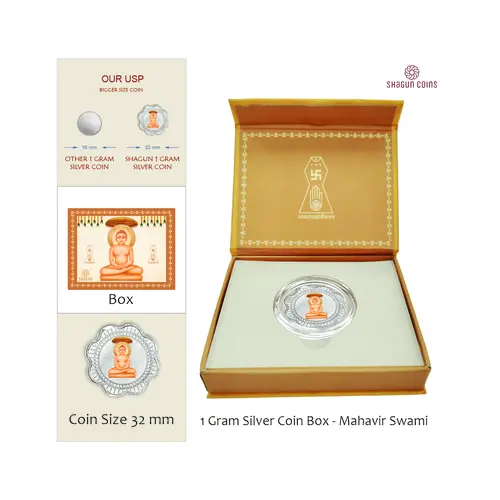 1 GRAM SILVER COIN BOX - MAHAVIR JI