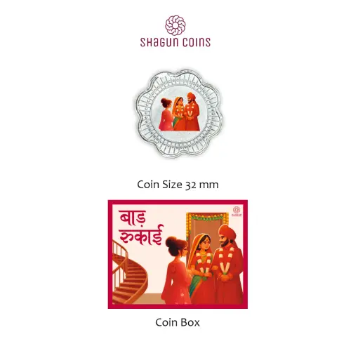 1 GRAM SILVER COIN BOX -  BADH RUKAI