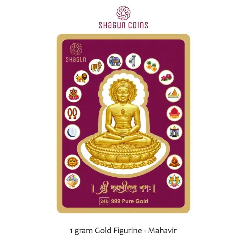 1 GRAM GOLD FIGURINE - MAHAVIR