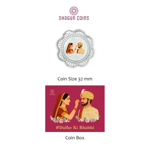 1 GRAM SILVER COIN BOX - dulhe ki bhabhi