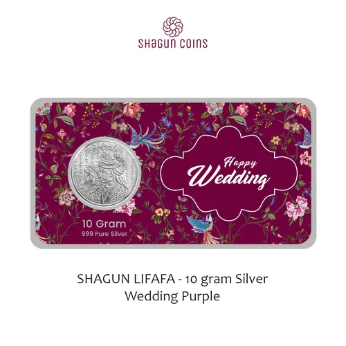 10 GRAM SILVER SHAGUN LIFAFA - WEDDING PURPLE