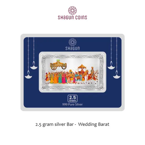 2.5 GRAM SILVER BAR -  wedding BARAT without box