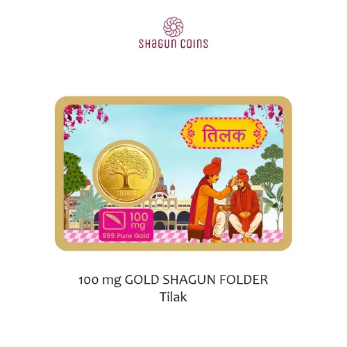 100 mg.GOLD SHAGUN FOLDER - TILAK