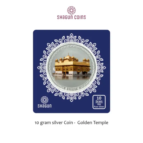 10 GRAM SILVER COIN BIG - GOLDEN TEMPLE