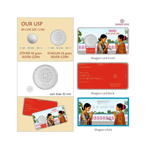 10 GRAM SILVER SHAGUN LIFAFA- SAMDHAN