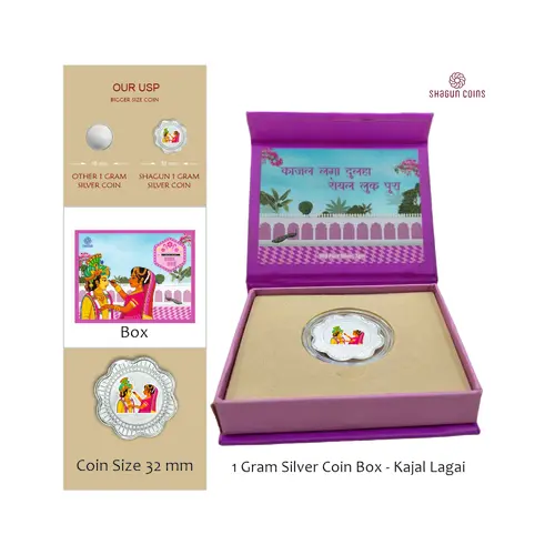 1 GRAM SILVER COIN BOX - KAJAL LAGAI
