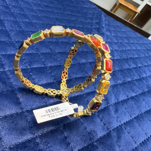 Antic Silver Gold Cod Navarathana Bangal