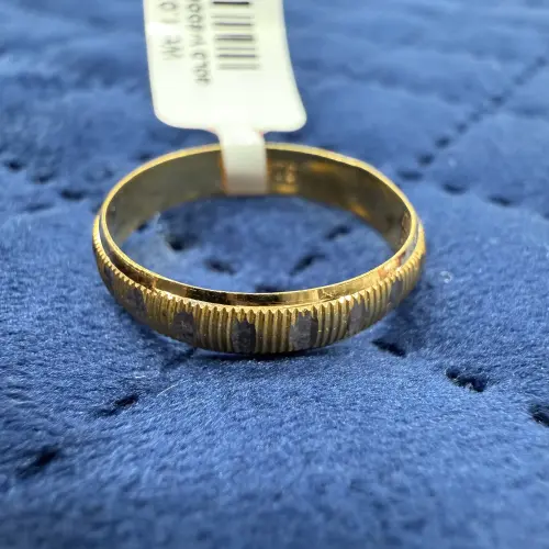 Lightweight Plane Ring