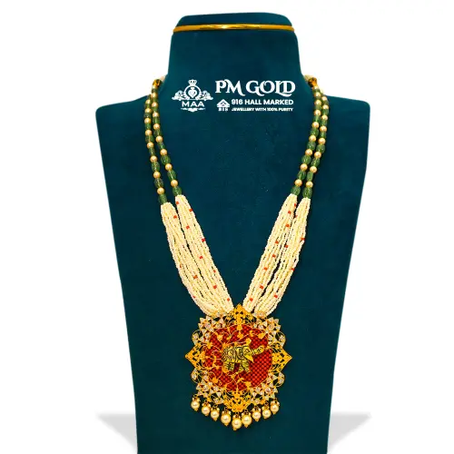 ELEPHANT DESIGN HARAM