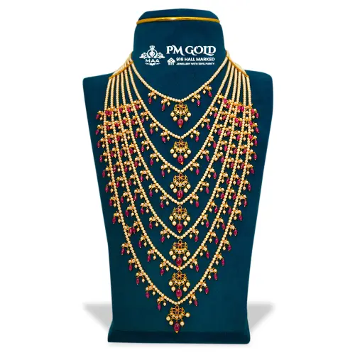 7 line maharani haram