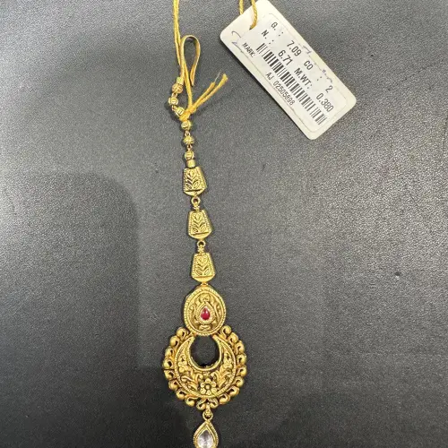 Antique Tika