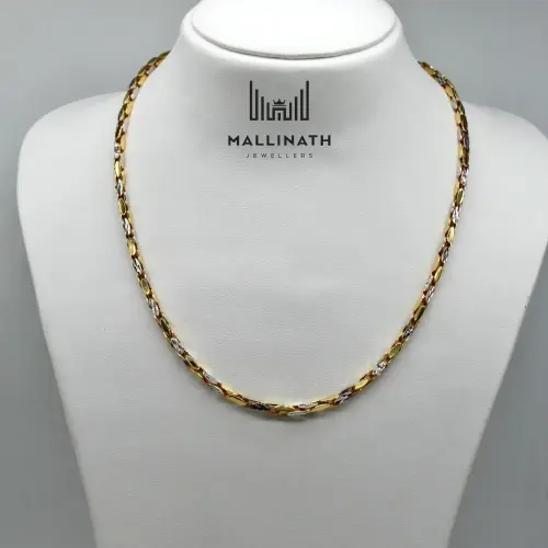 casting chain