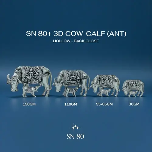 3D COW - CALF ANTIQUE