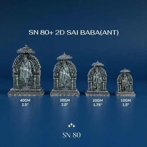 SAI BABA ANTIQUE