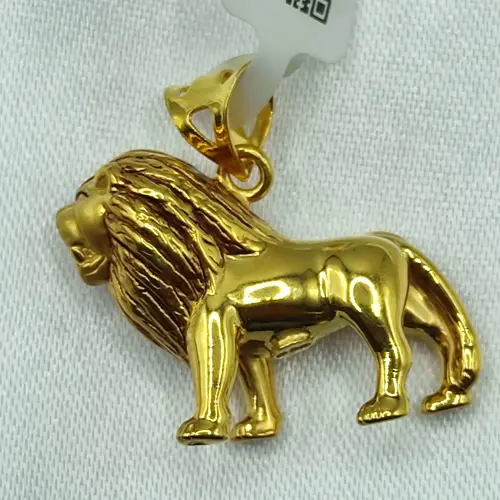 Lion Pendant