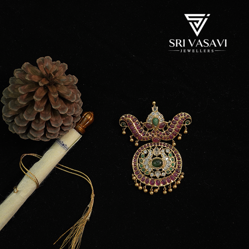 Fancy Pendant