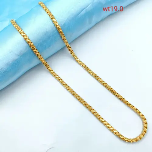 Coymatur Chain
