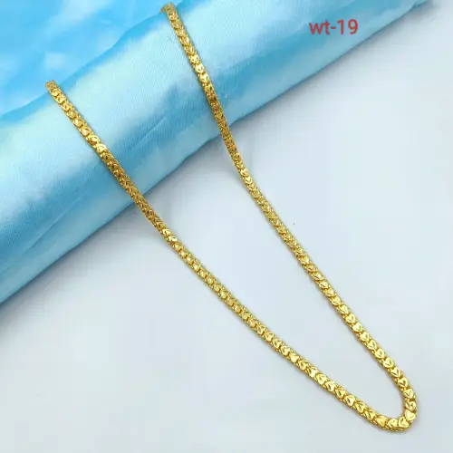 Coymatur Chain