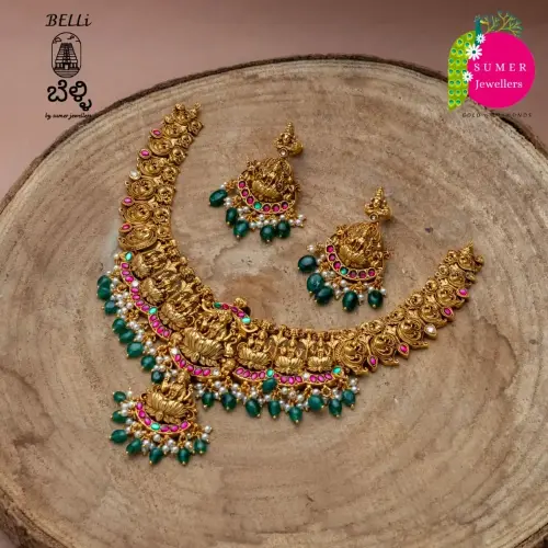 LAKSHMI NCK SET