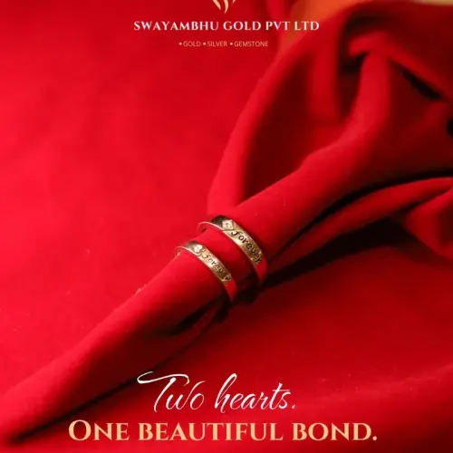 Silver Couple Finger Ring