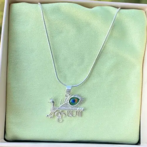 Silver Krishna Locket