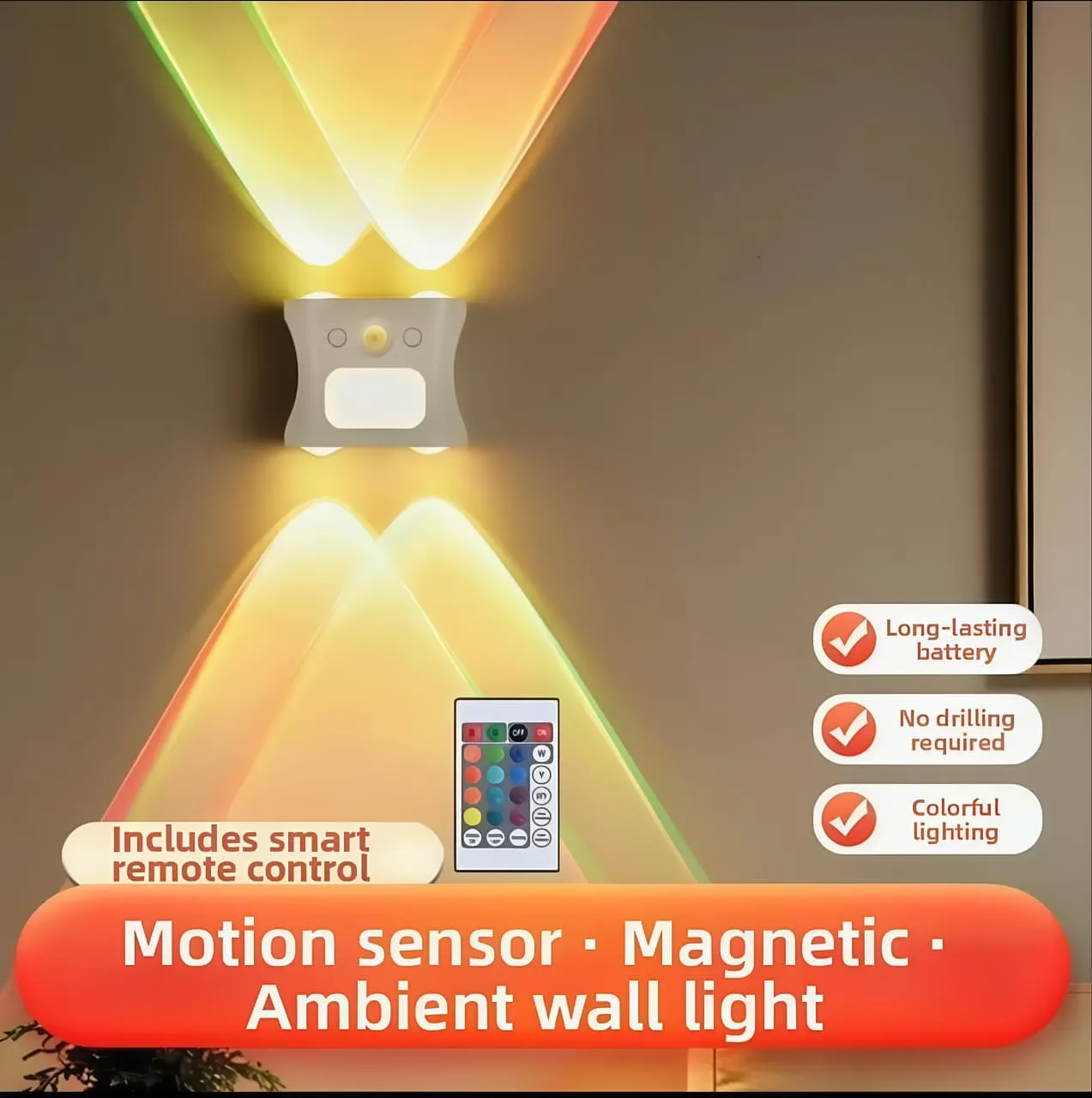 RGB LED ওয়াল ল্যাম্প (রিমোট কন্ট্রোল সহ) — view 10