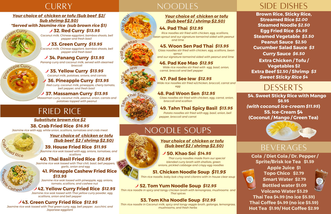 Tahn Thai menu back with prices: Curry, Fried Rice, Noodles, Noodle Soups, Side Dishes, Desserts and Beverages