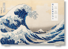 Hokusai. Sechsunddreißig Ansichten des Berges Fuji