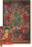 Thomas Laird. Murals of Tibet. Art Edition No. 41–80 ‘Green Tara, Gyantse Kumbum (ca. 1420)’