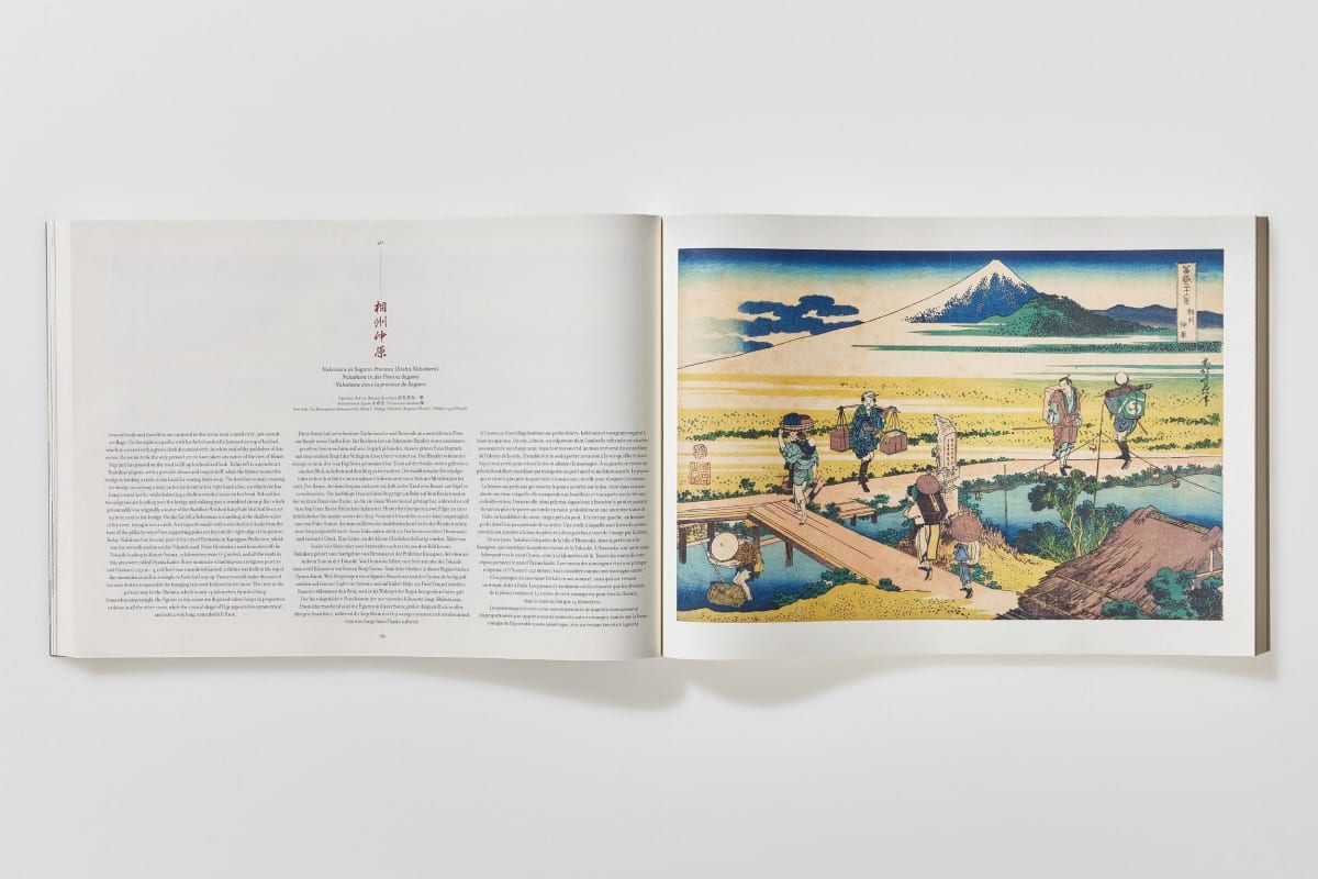 Hokusai. Thirtysix Views of Mount Fuji