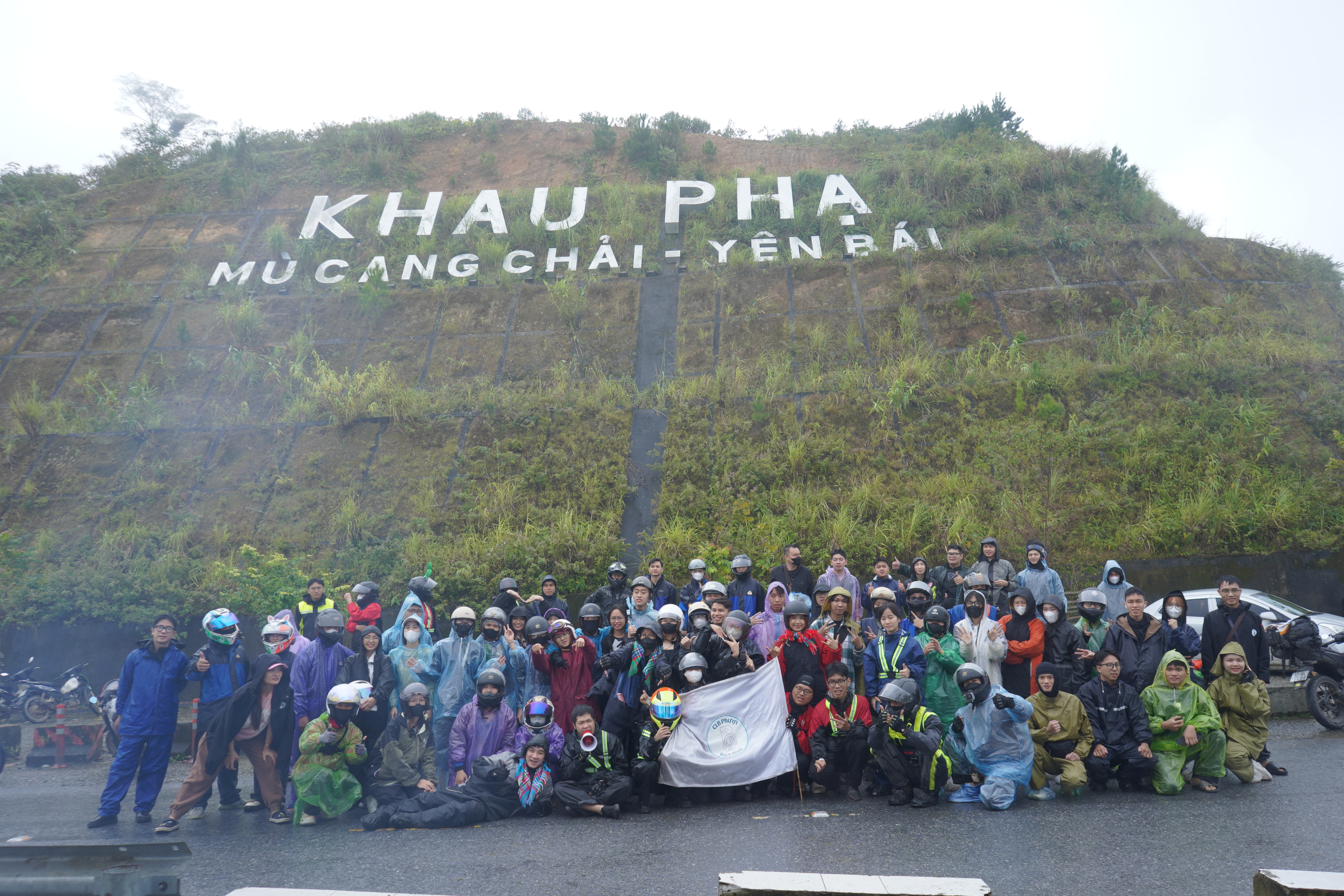 Cover image for Mu Cang Chai