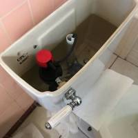 Tasker Plumbing help Photo