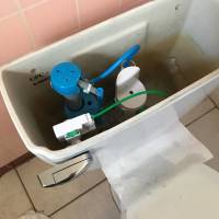 Tasker Plumbing help Photo
