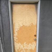 Tasker Door, Cabinet, & Furniture Repair Photo